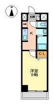 サンパティーク東片端の間取図