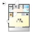 コンフォース中平の間取図