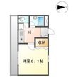 Sun Spot おおだかの間取図