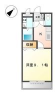 サンパレス大口の間取図