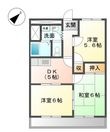 マイン96の間取図