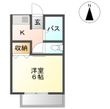 エヌハウスの間取図