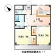 プレステージ壱番館の間取図