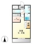 DandelionⅡ (ダンデリオン)の間取図