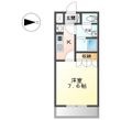 パルファムガーデンの間取図