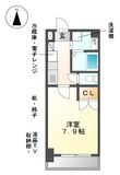 名古屋市中区葵2丁目の間取図