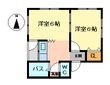 中割マンションの間取図