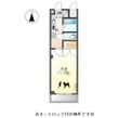 プレジデント・川中の間取図