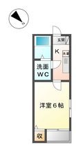 Boo.Hoo.Woo.さくらの間取図