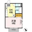 ハイツミレムの間取図