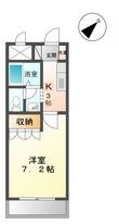 ビューパレスSAKURAの間取図