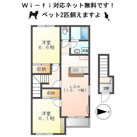 拡大写真:マシェリ 2階205の間取り