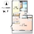 ティアリーダイアモンドの間取図