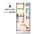 ディア・ヴェルジェの間取図