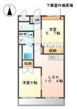 メゾンドールさくらの間取図
