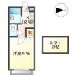 ロフティ名取ヶ丘の間取図