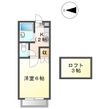 ロフティ名取ヶ丘の間取図