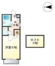 ロフティ名取ヶ丘の間取図