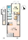 プランドールの間取図