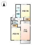 ホクト　Ａ棟の間取図