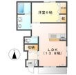 フレシールの間取図