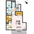 飯島コーポの間取図