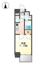 名古屋市中村区稲葉地町の間取図