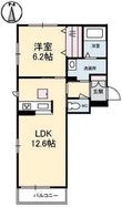 シャーメゾンヴァンソレイユの間取図