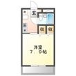 ドミトリー南大高の間取図