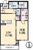 ロイヤルウイングの間取図