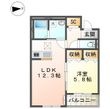 アウローラ本郷町の間取図