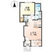オリジンツクシの間取図