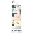 仮)八広4丁目店舗マンション新築工事の間取図