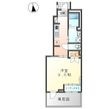 レインボーヒルズ ネクストの間取図