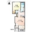 (仮称)海老名市中野1丁目新築アパートの間取図