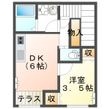 小田原1丁目新築アパートの間取図