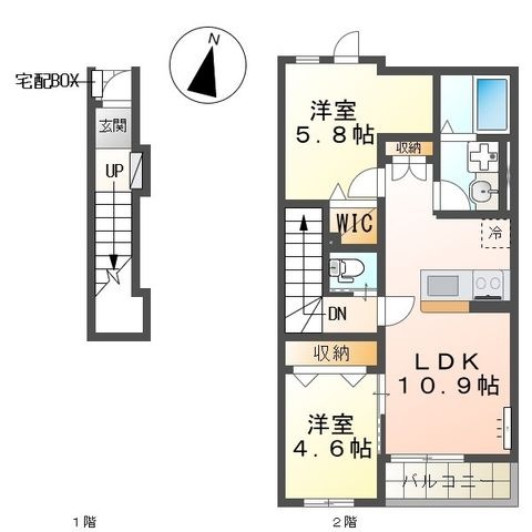 拡大写真:吉川市吉川美南アパート新築工事(仮 2階206の間取り