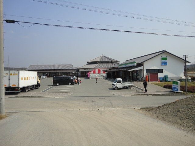 とうじょう