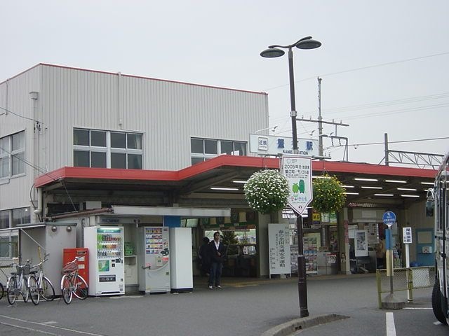 写真：近鉄蟹江駅(近鉄 名古屋線)