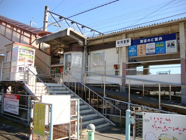 安茂里駅(JR 信越本線)
