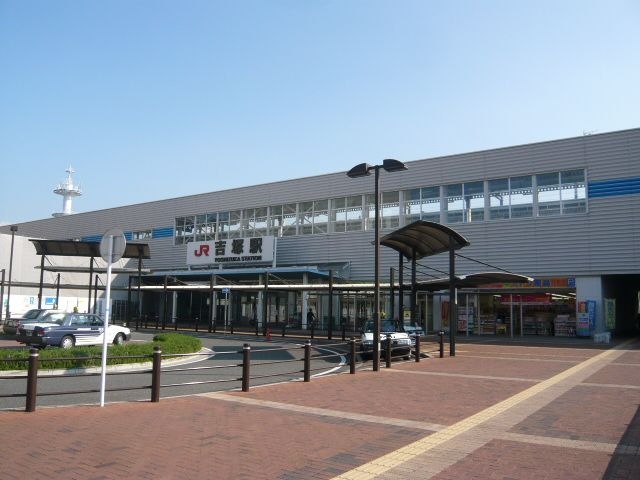 吉塚駅(JR 鹿児島本線)