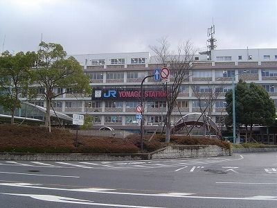 写真：米子駅(JR 山陰本線)