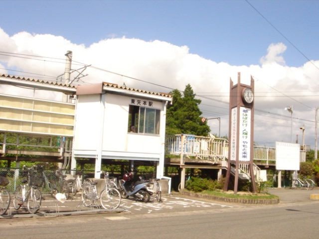 東矢本駅(JR 仙石線)