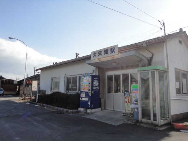 写真：大矢知駅(三岐鉄道 三岐線)