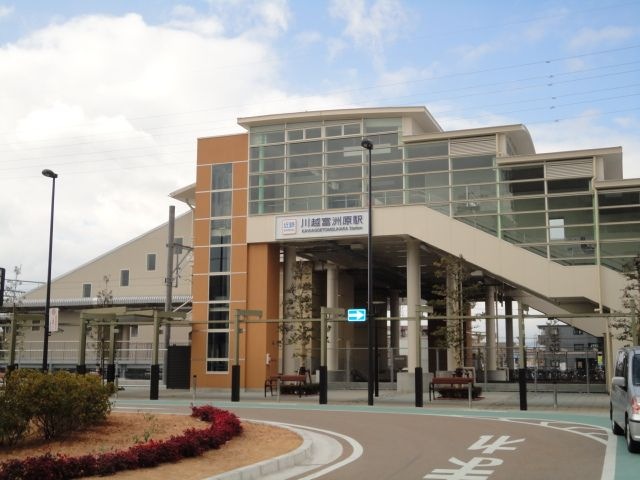 川越富洲原駅(近鉄 名古屋線)