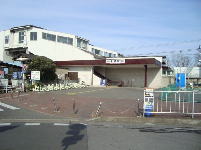 花崎駅(東武 伊勢崎線)