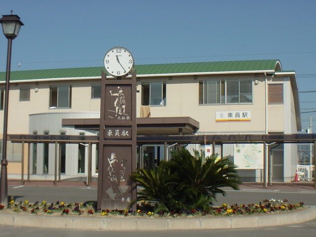 東員駅(三岐鉄道 北勢線)