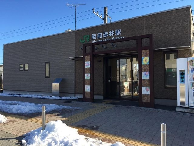 陸前赤井駅(JR 仙石線)