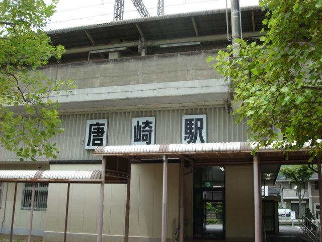 唐崎駅(JR 湖西線)