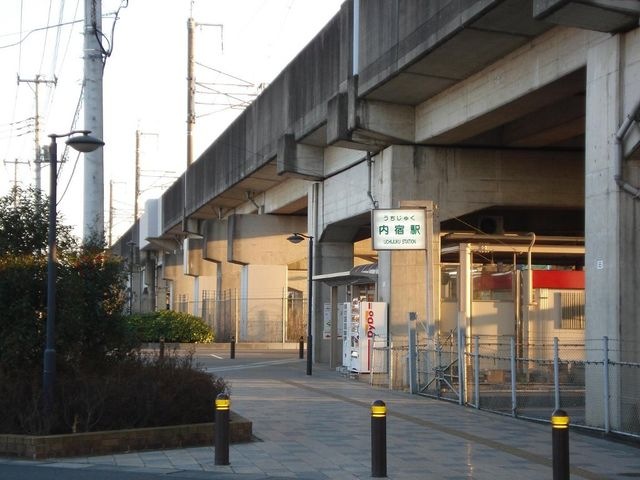 内宿駅(ニューシャトル 伊奈線)